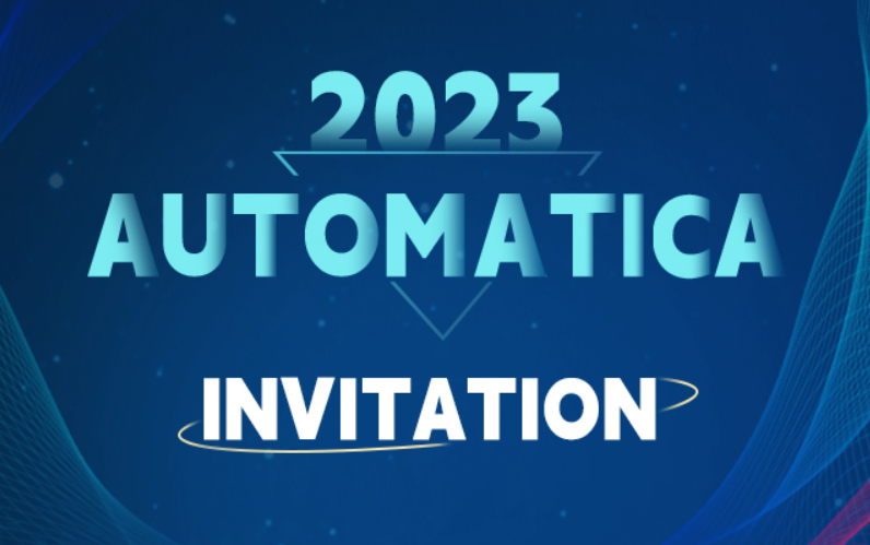 Automatica 2023！慕藤光攜新品亮相2023慕尼黑國際機器人及自動化技術(shù)博覽會