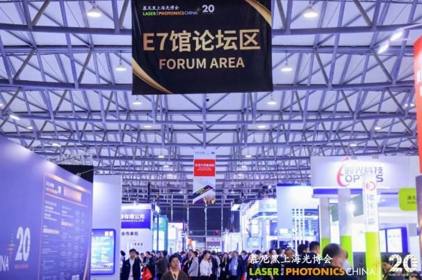 新品發(fā)布 | 慕藤光超分辨大視場物鏡亮相光博會，引領2025光學新趨勢！
